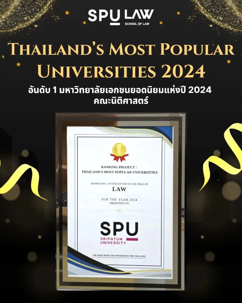 572235246 1145091281086138 1320833591654372828 n