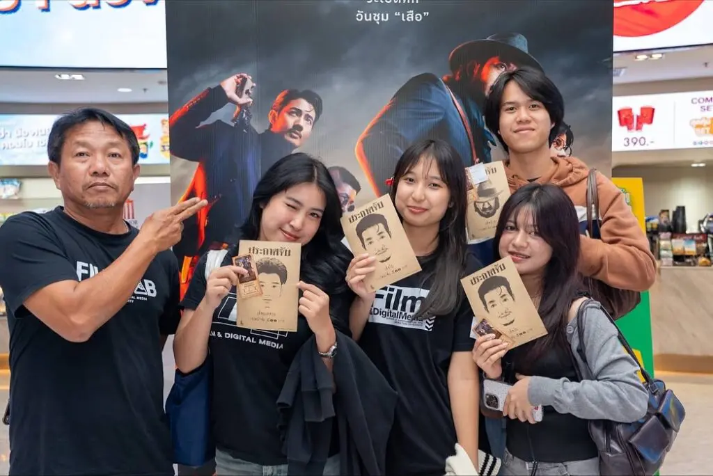 573395452 18491829568078948 4703380133895713962 n