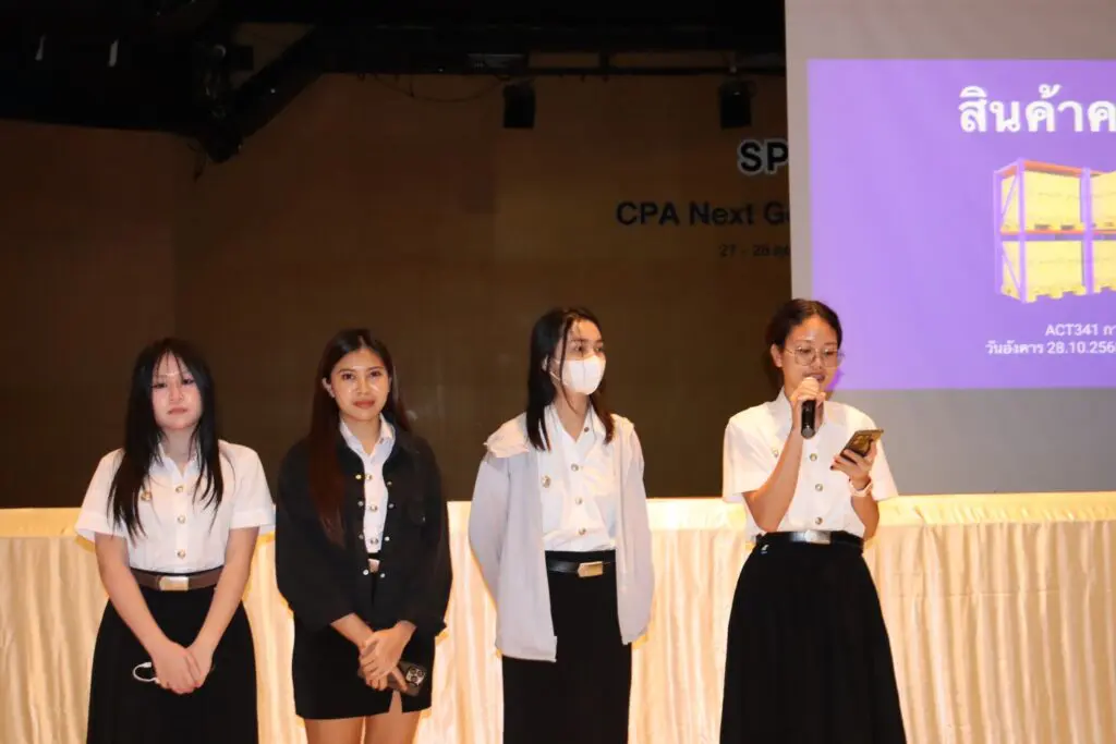 573865435 1131449442503196 1052634556487656130 n