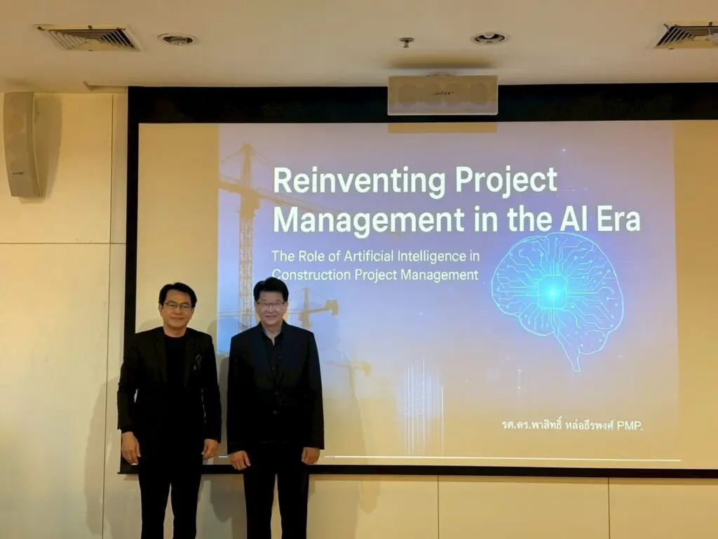 574050761 1264713689031238 4871922708373934735 n