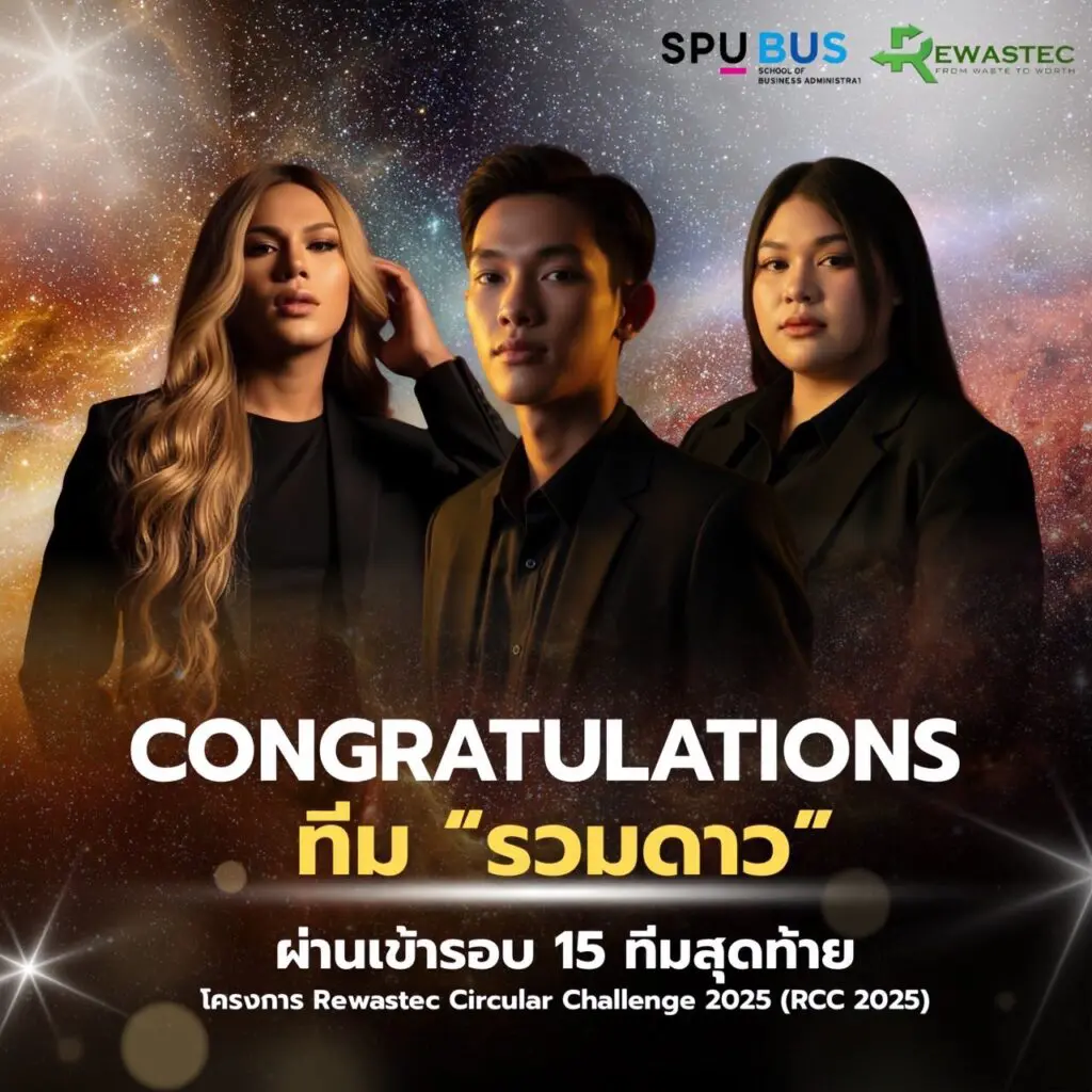 574326149 1277285964202691 2542290043052618237 n