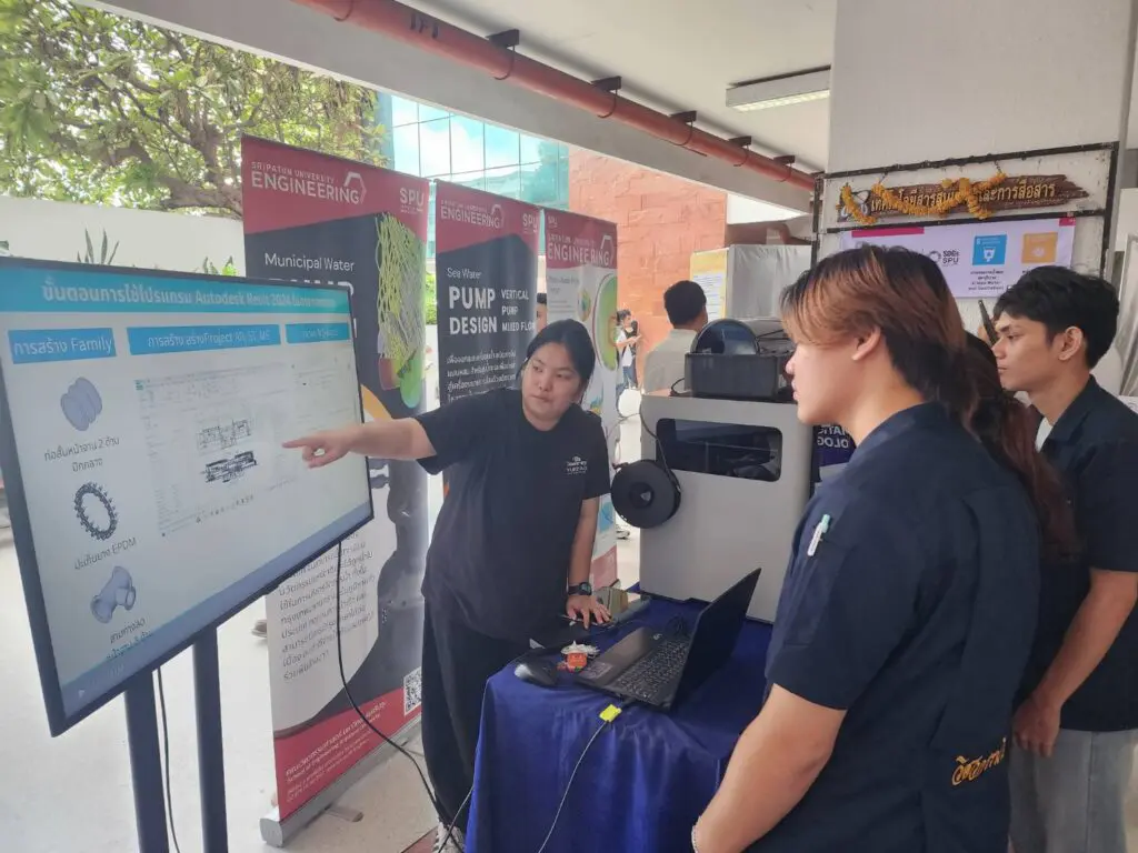 576916668 1266503002185640 6306682812726002059 n