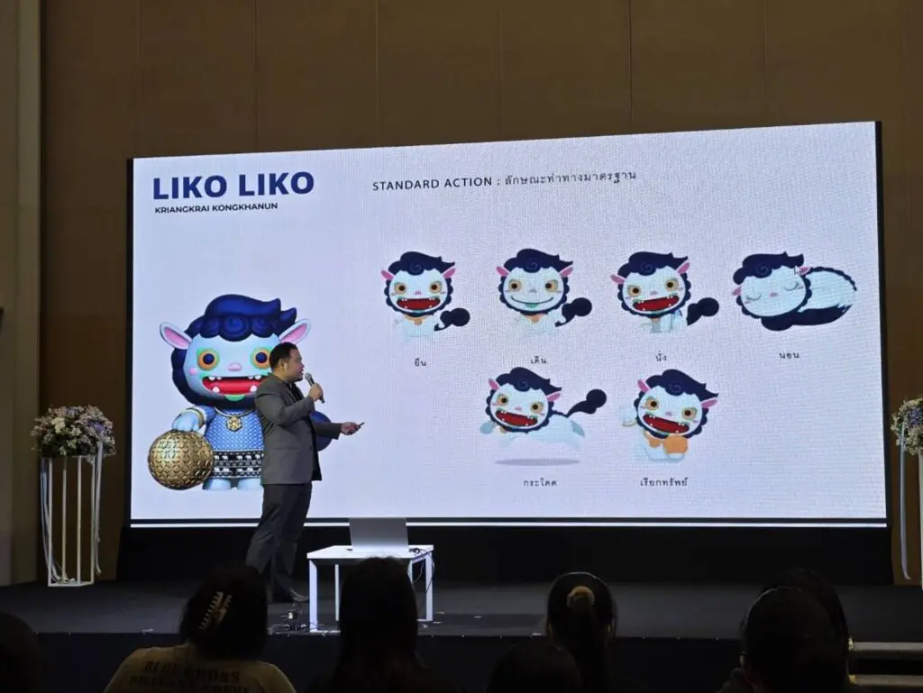 577164956 1404375868360855 7523173348152615183 n