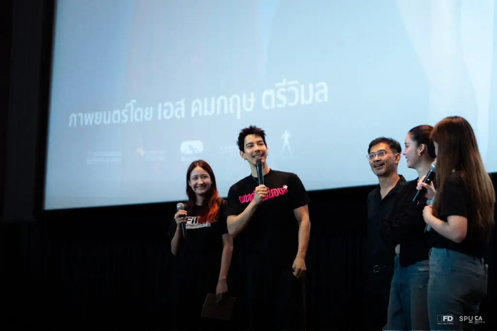 577314475 33036672065931072 7389949633629478567 n