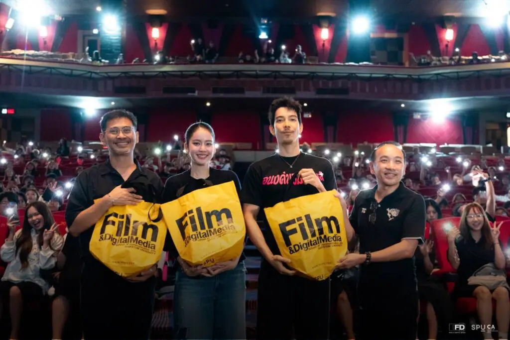 577442741 1406688564799884 6005207901374553624 n