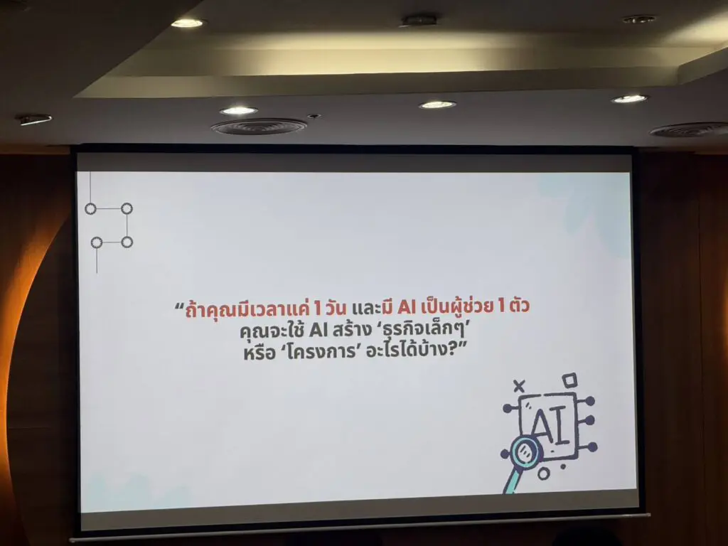 578808079 1275795881232223 8154917781774553868 n