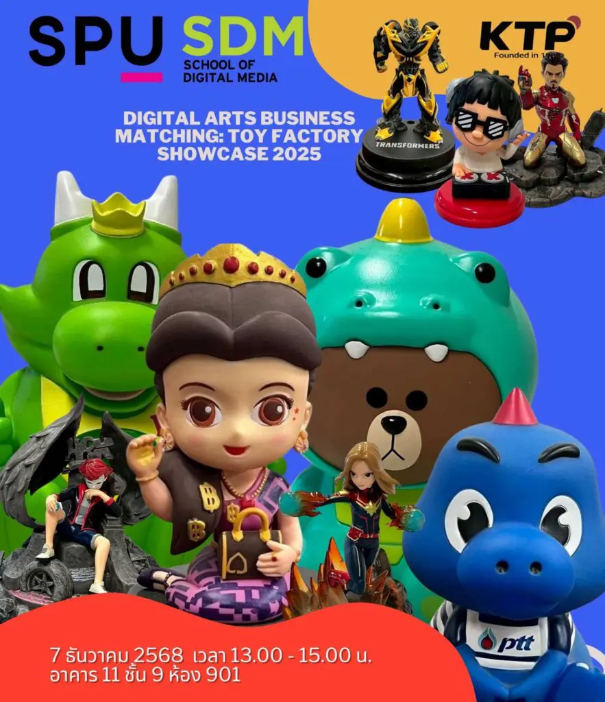 580865782 1354889233314937 2903292773906561500 n