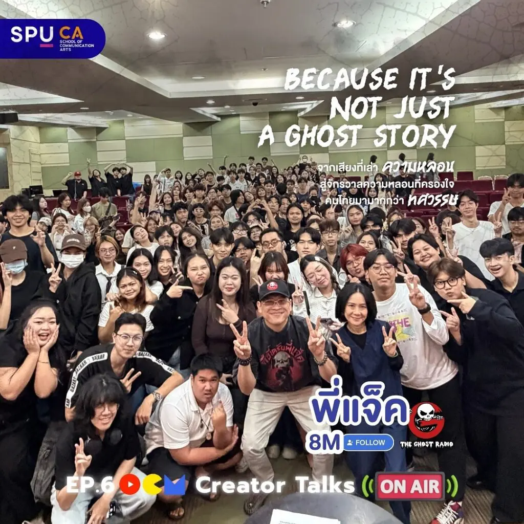 581045796 18493786348078948 3732948709281623687 n