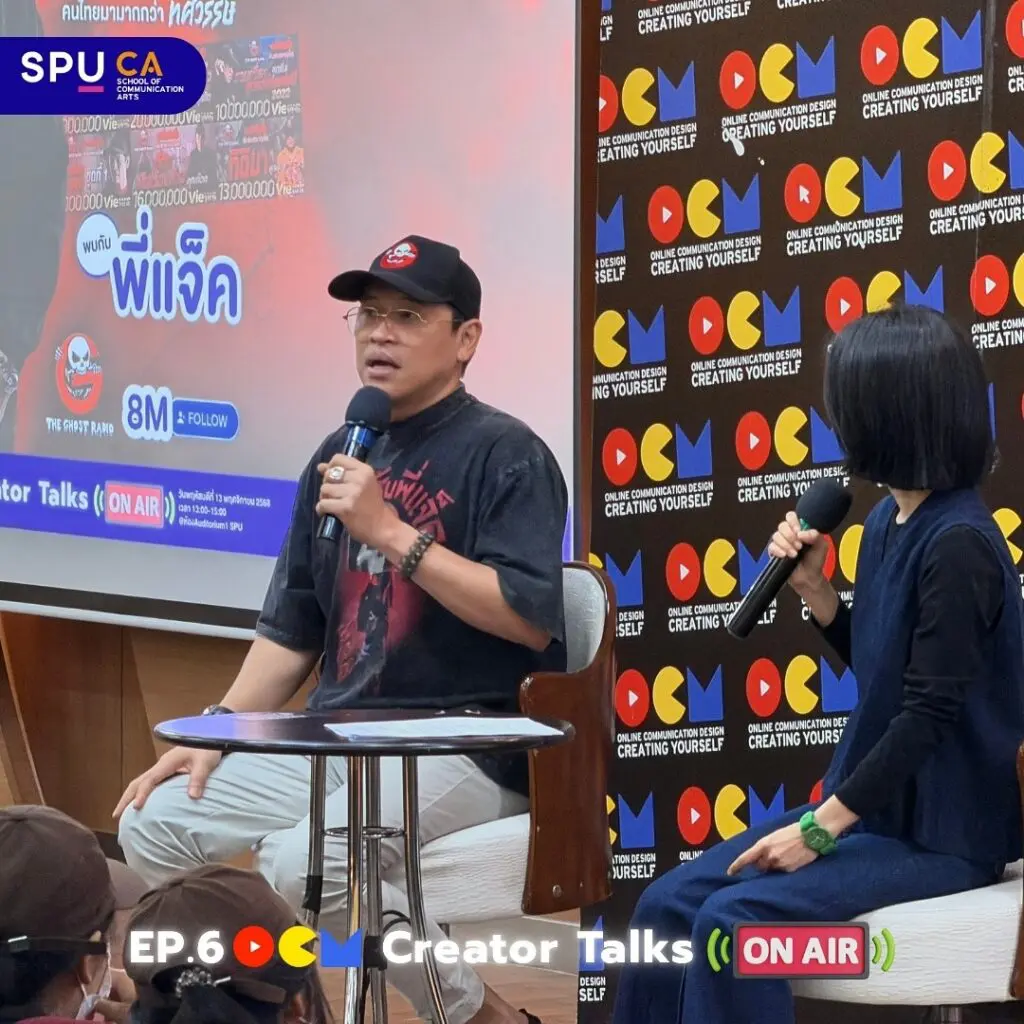 581070827 18493786366078948 6036496998313702343 n