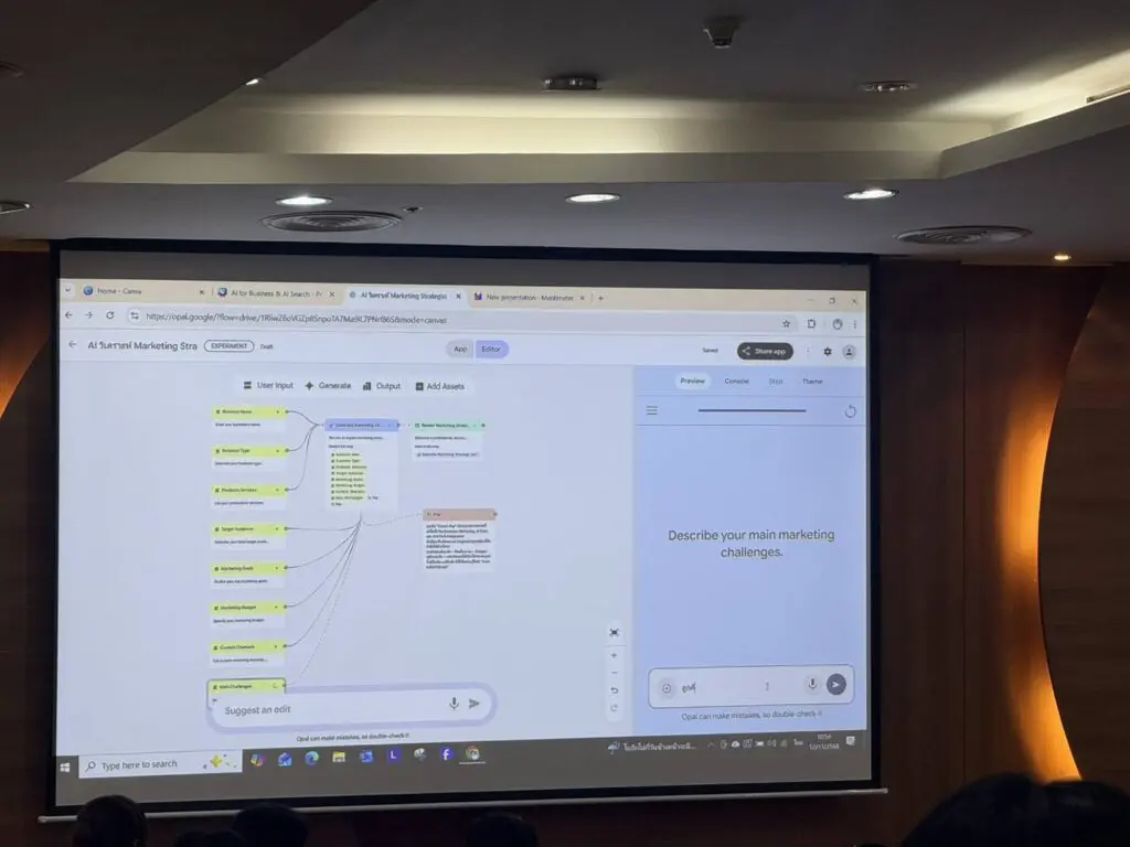 581683865 1275795917898886 9008765641722002668 n