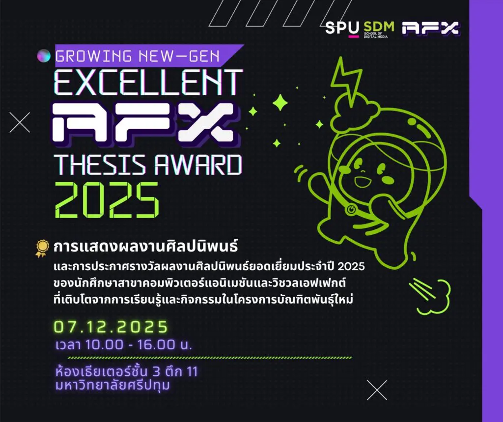 586393261 1344885167438916 8738984982983923111 n