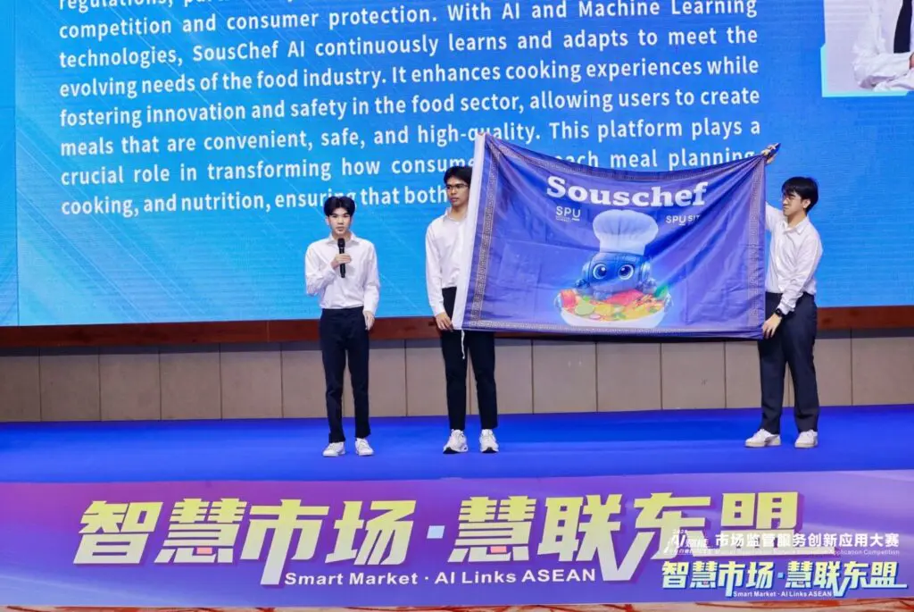 608A5935 opq4076280786