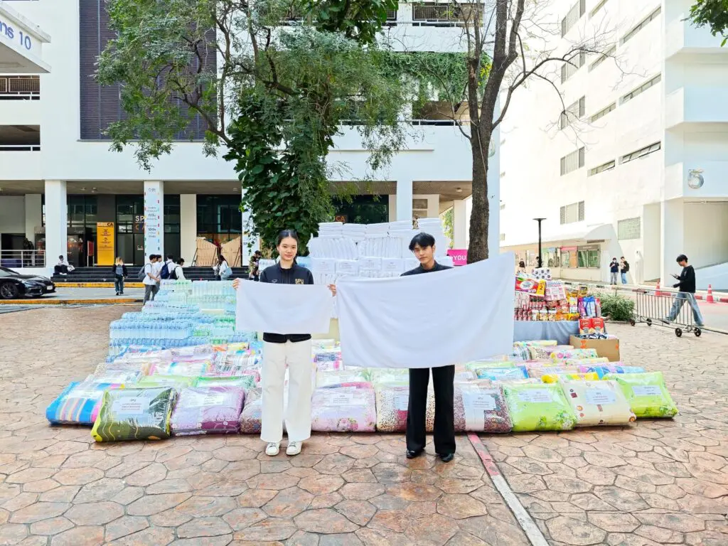 IMG 20251127 1136491