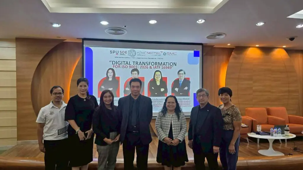 รูปที่ 04 0