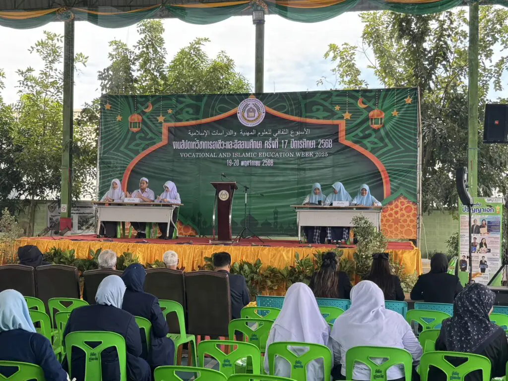 584751326 1148286564152817 1006402814304067462 n