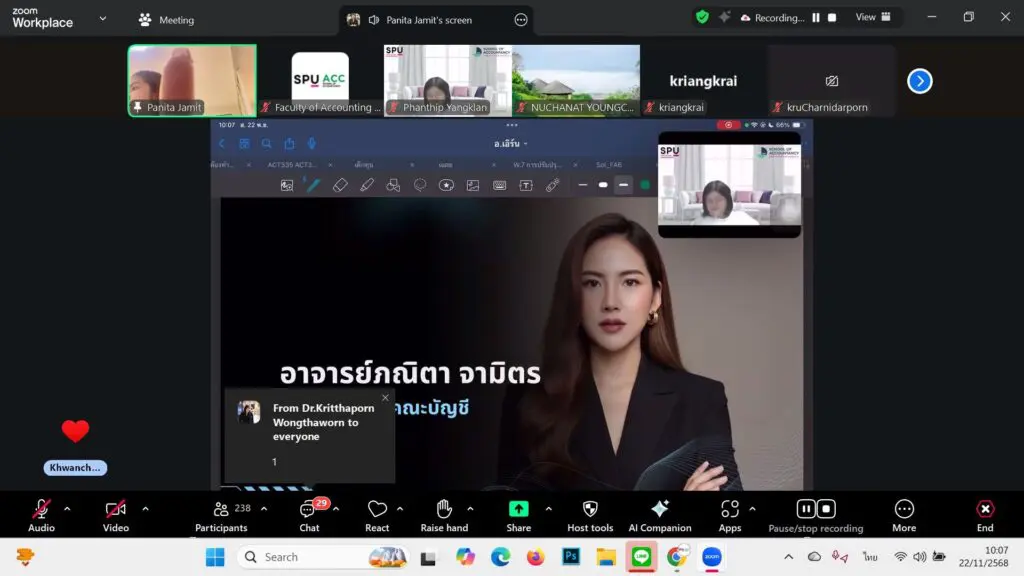 587820706 1151228440525296 928921763599733030 n 1