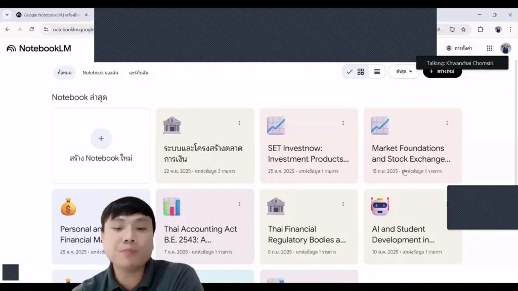 588397231 1151228423858631 5157612686938758906 n