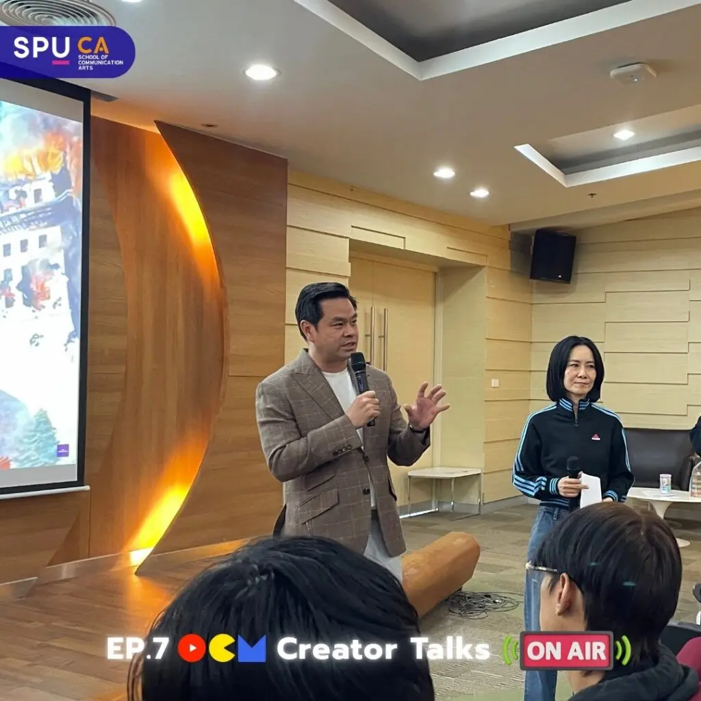 589025624 18495863962078948 4007737813009772063 n