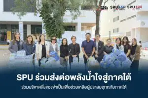 589184648 1400605685190451 5701492178961034307 n