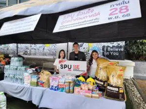 590612705 1287854150026396 7191278109144118367 n