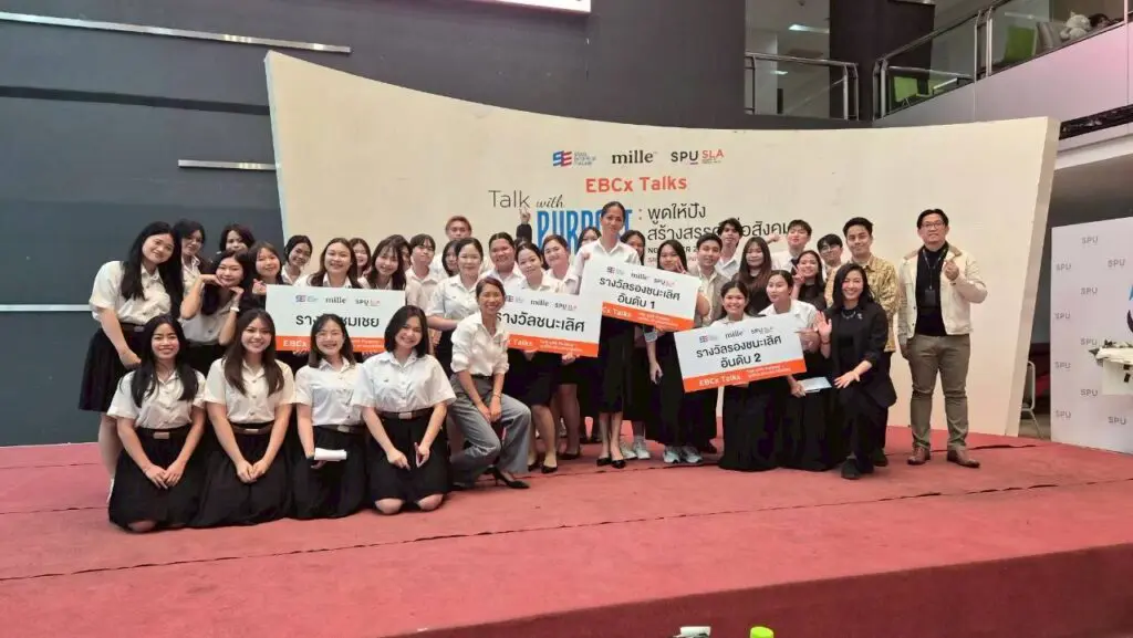 591718958 25121415164185376 6506853878744937083 n