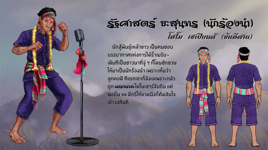 591728908 1157602449871212 5156238903332840451 n