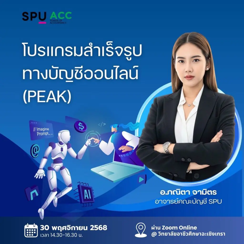 591902344 1157075633273910 7809641759372700904 n