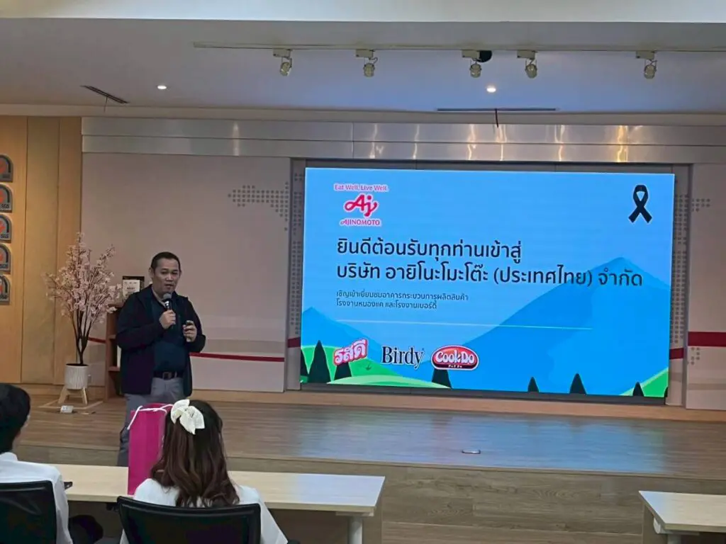 592170642 1287700826732524 3632002132397174712 n