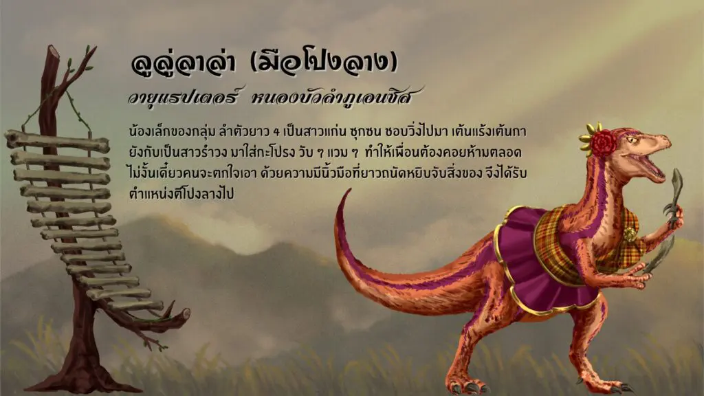 592477092 1157602359871221 1791691240771640358 n