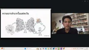 592488056 1403429978241355 4015020268011436155 n