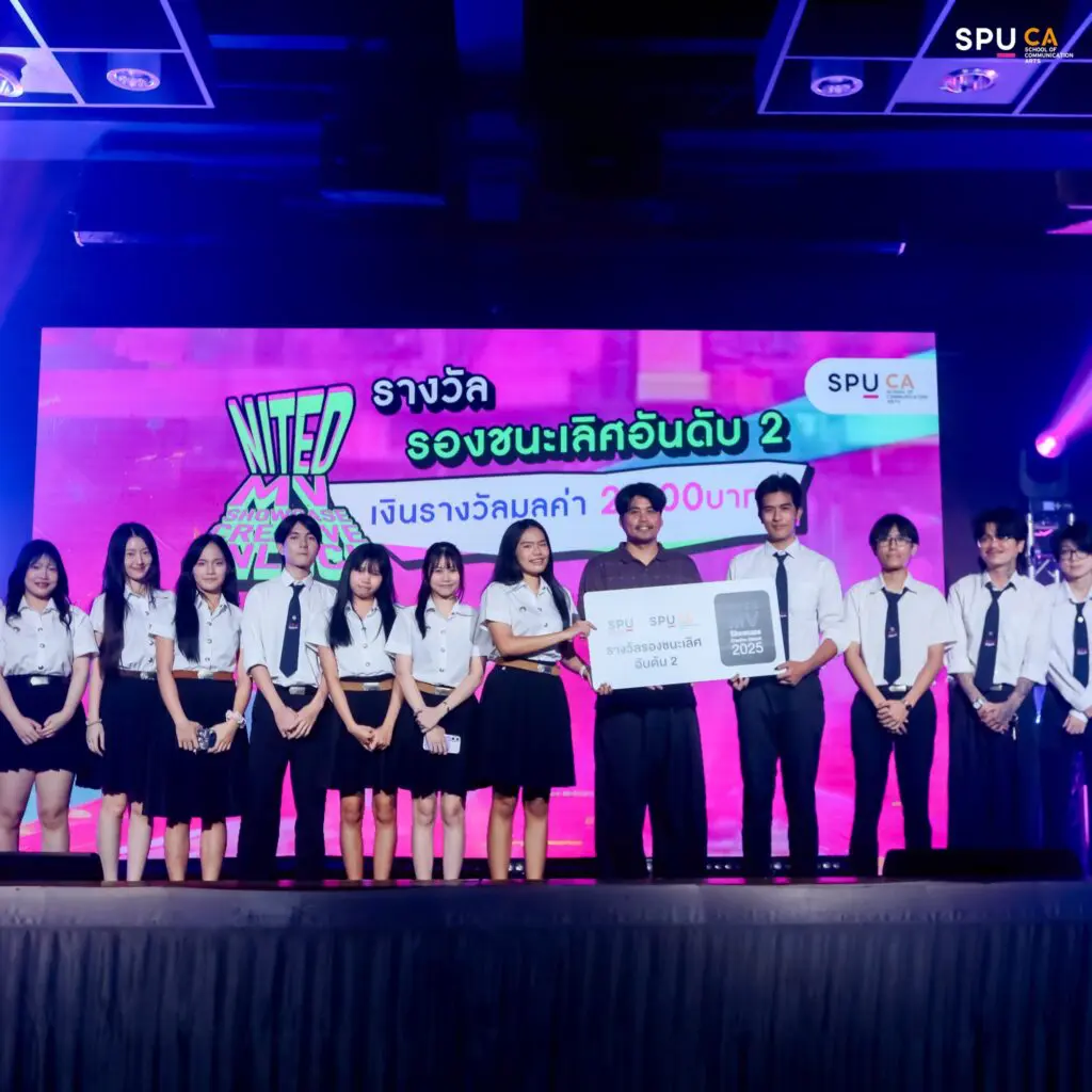 592529954 1429608392507901 2778202086166034631 n