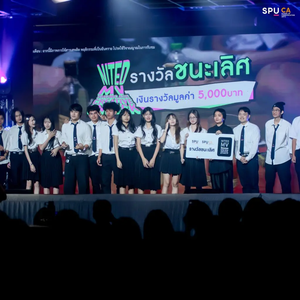 592567066 1429608482507892 2160205637587531103 n