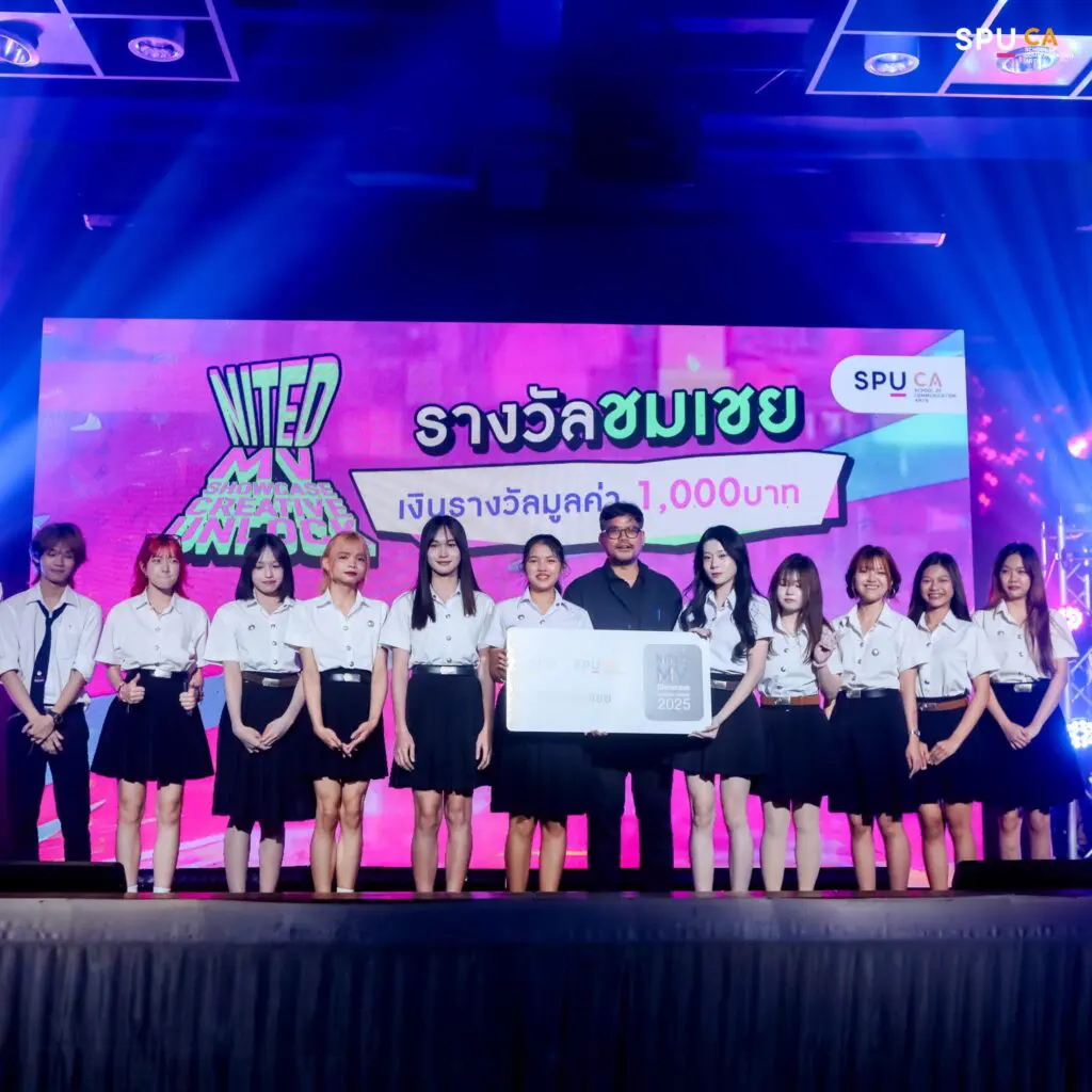 592659052 1429608549174552 2332269084567471539 n