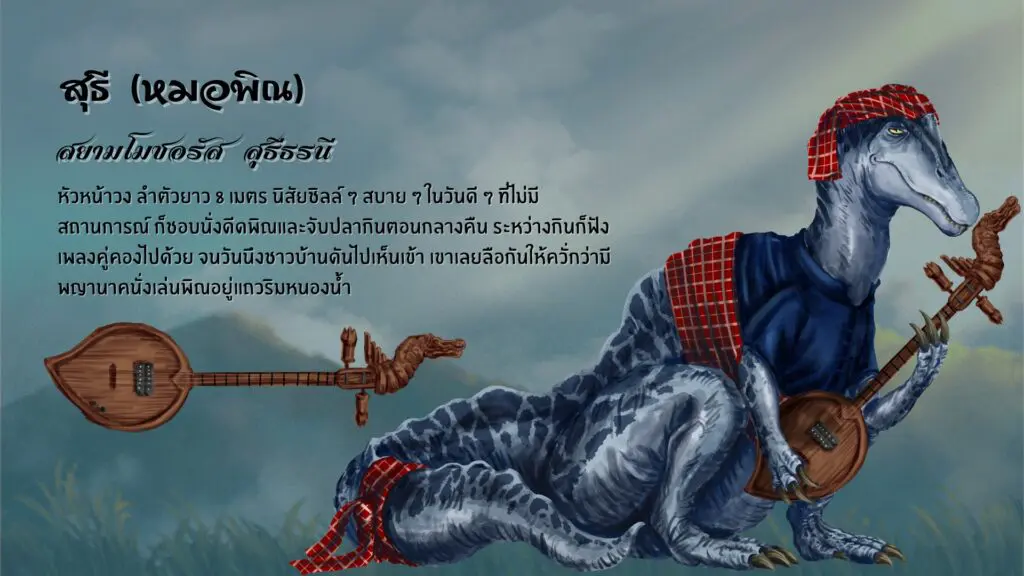 592706412 1157602249871232 8014146447329794476 n