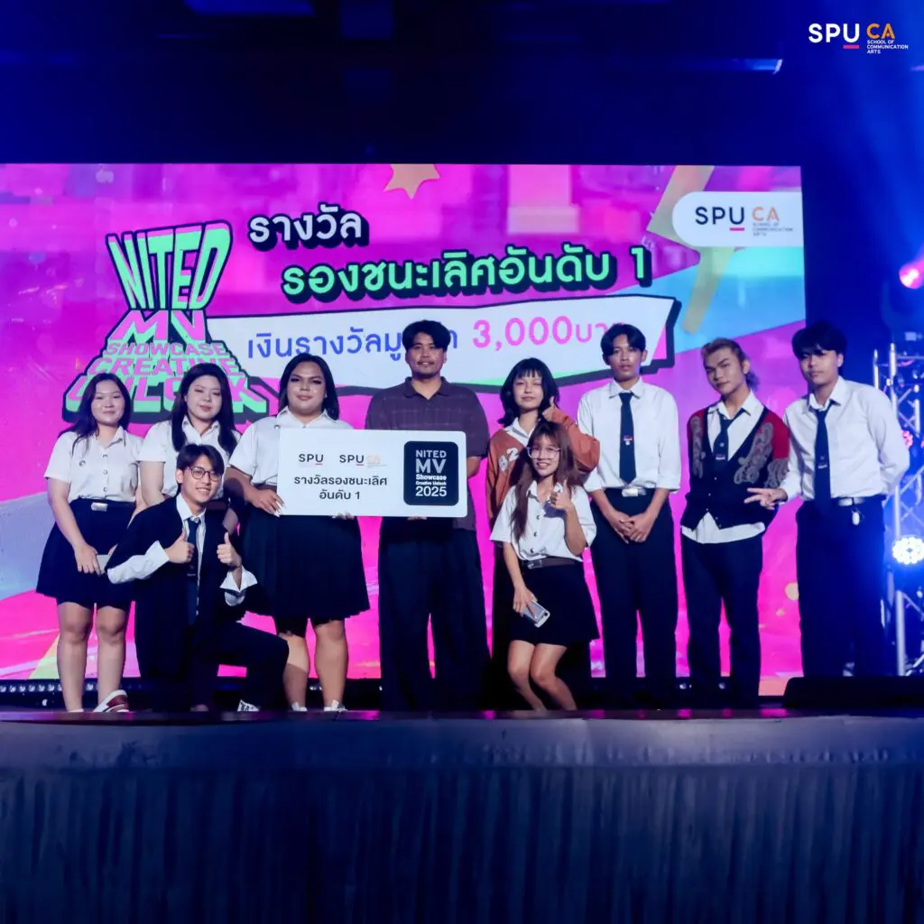 592872529 1429608485841225 64077170901828316 n