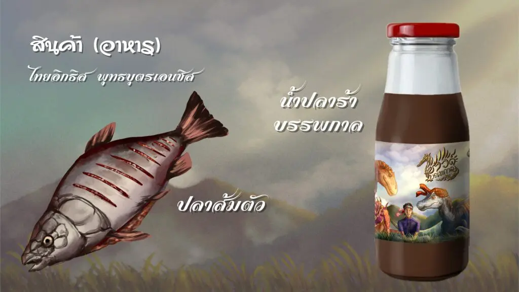 593145166 1157602493204541 7764444781236984602 n