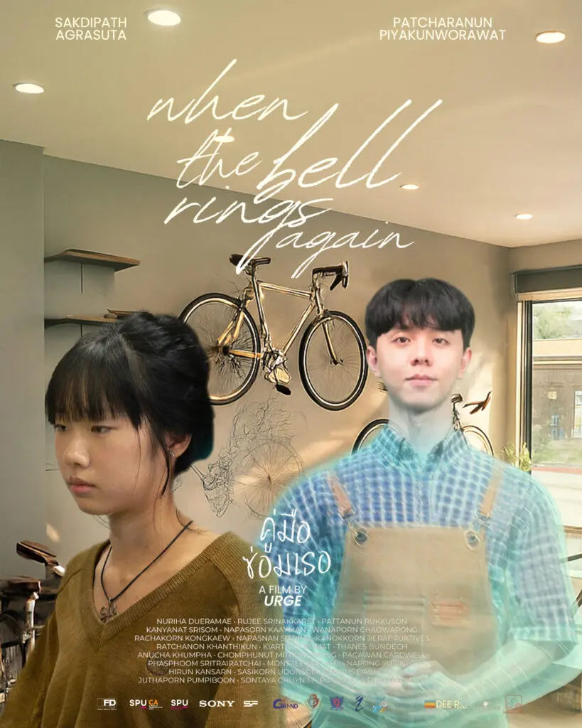 593758753 122257781426211595 136686838533552320 n