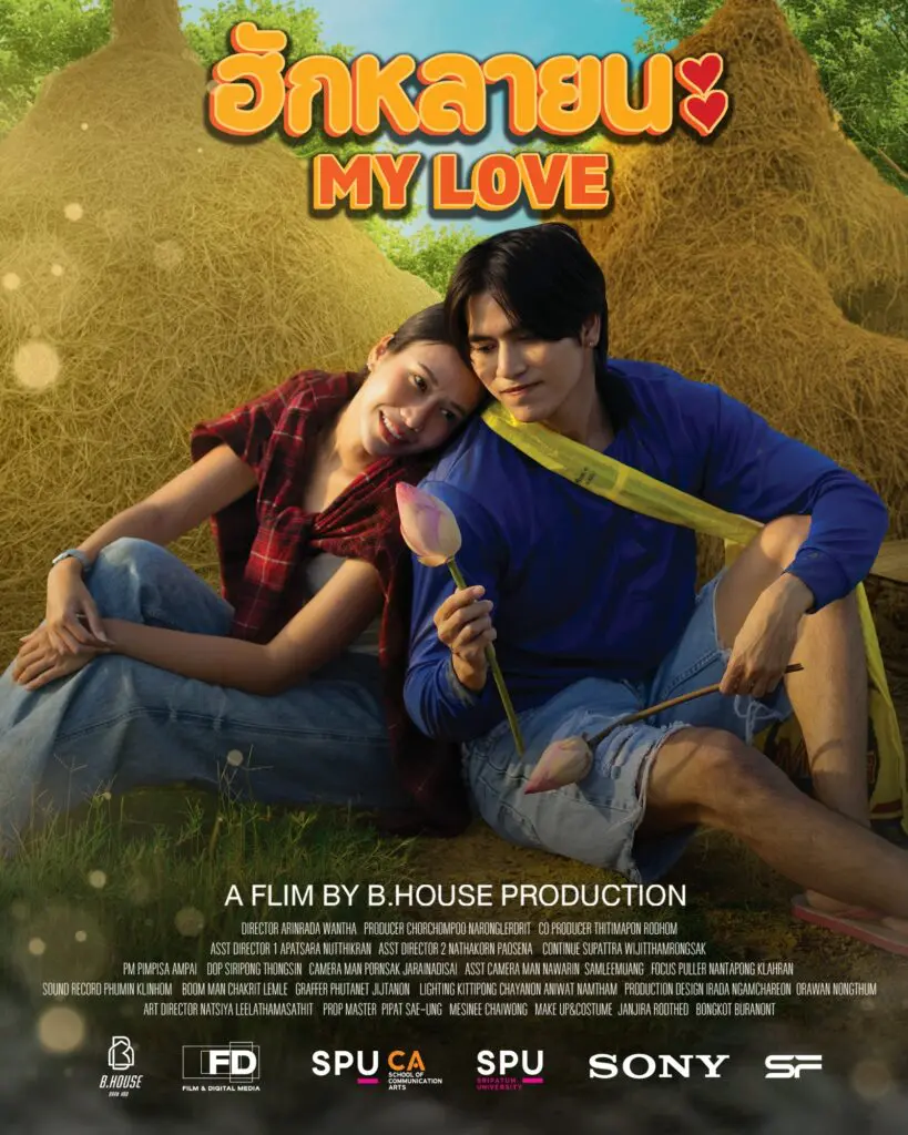 593922521 122257781840211595 6341487815259327635 n