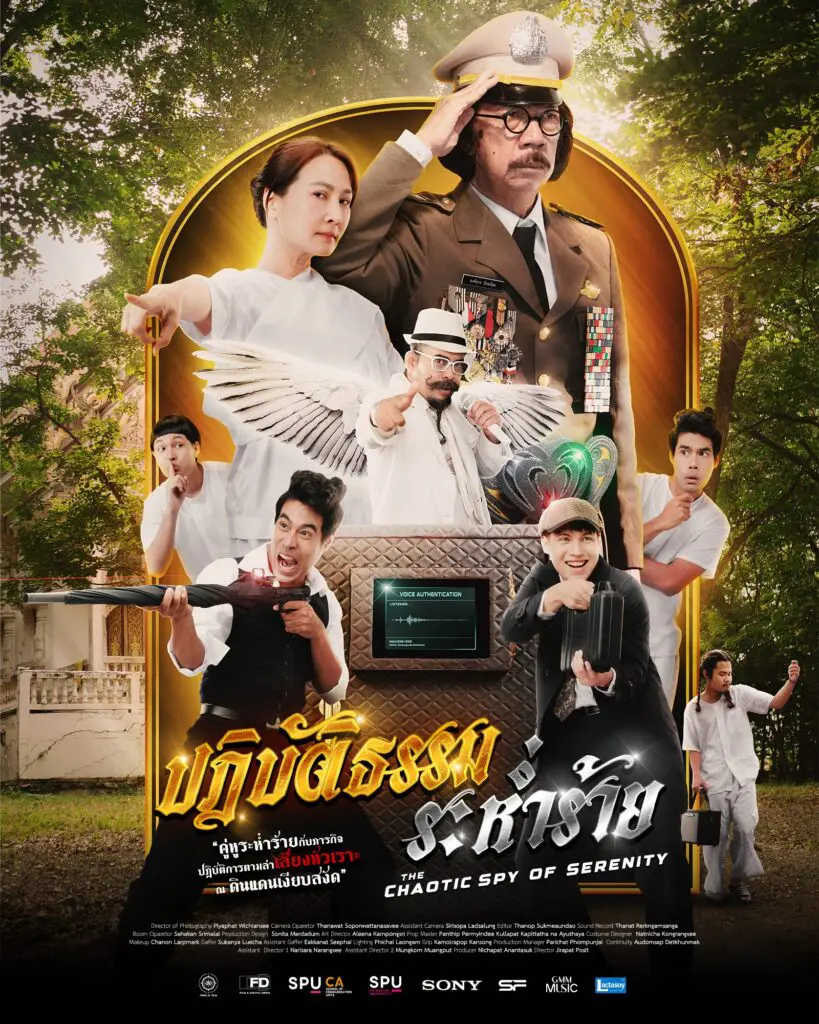 594035554 122257721720211595 3053368534713982535 n