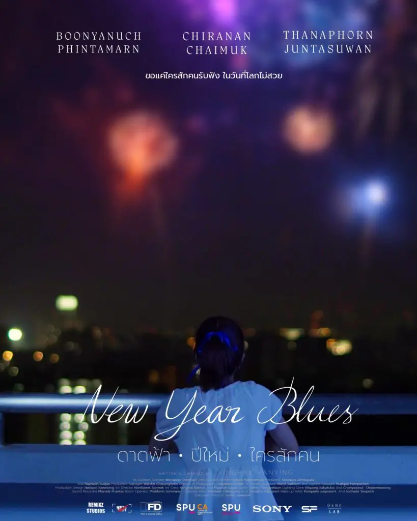 594050632 122257964672211595 7743536330373806477 n