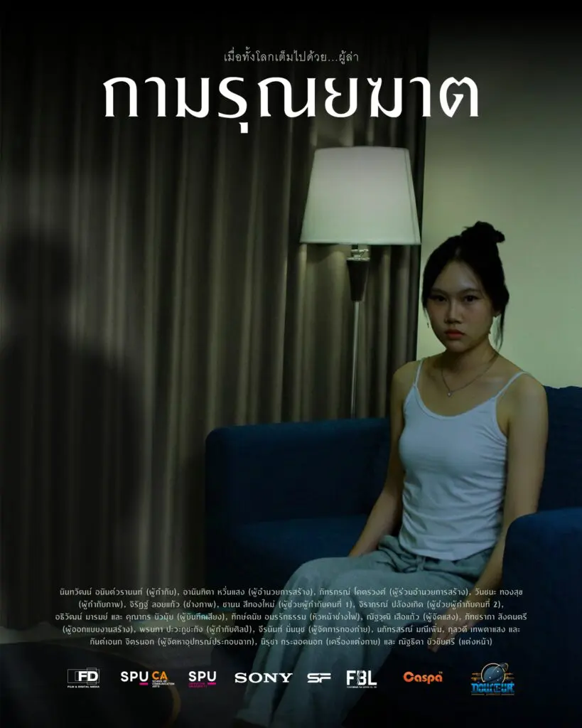 594051660 122257965806211595 8889267629250976444 n