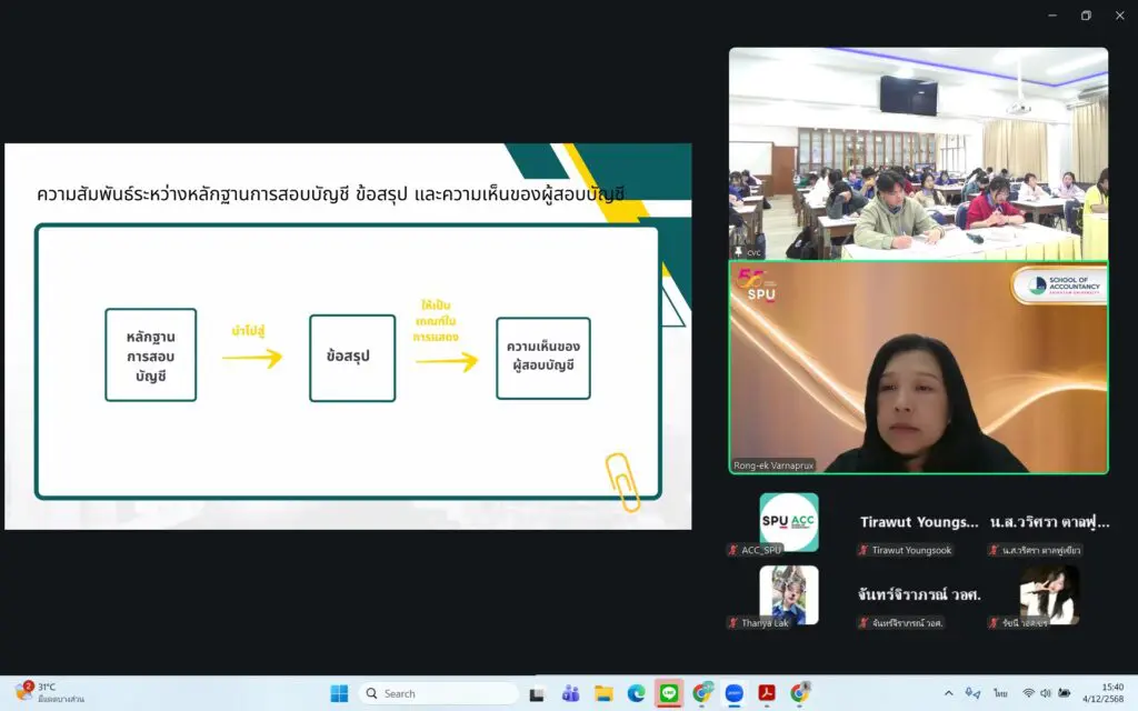 594058013 1159259389722201 6648533077110433583 n