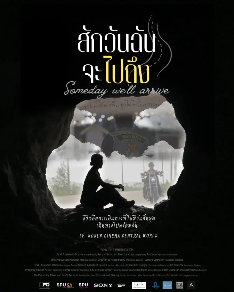 594155821 122257969814211595 8350132356760413268 n