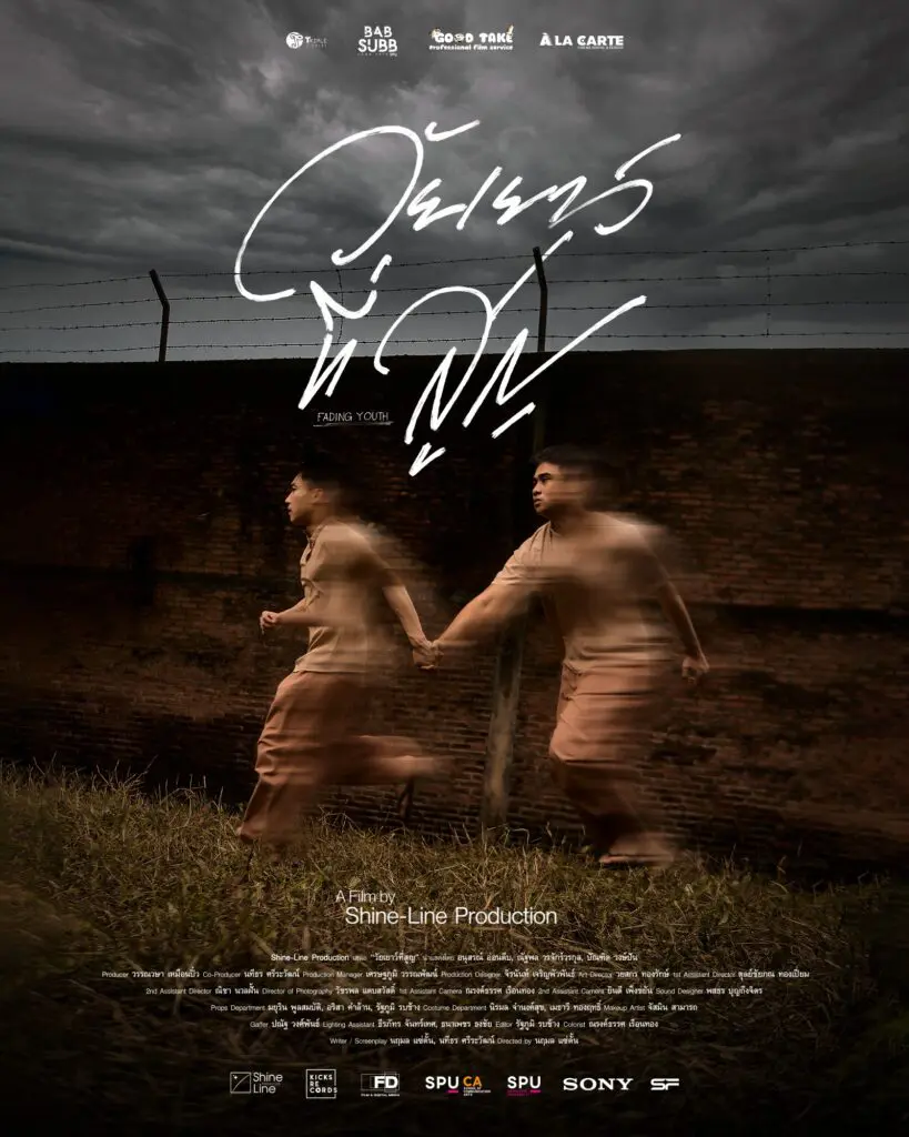 594296395 122257970474211595 6468655739692724506 n