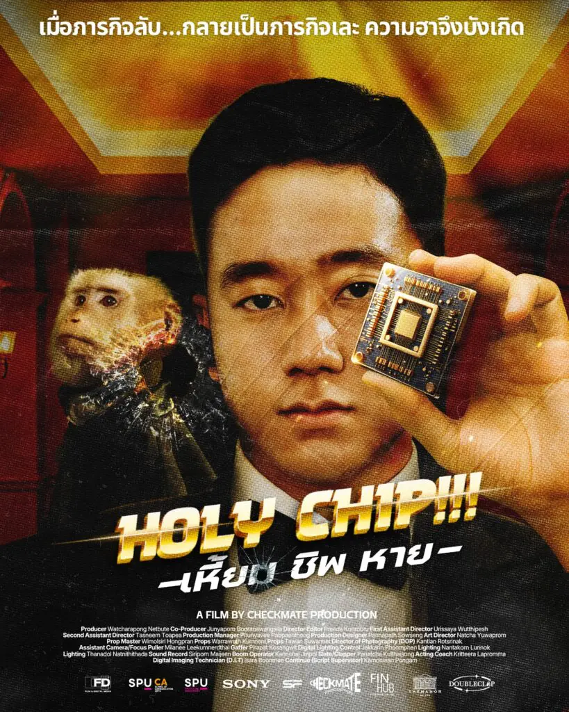 594397786 122257738646211595 2386466683271490877 n