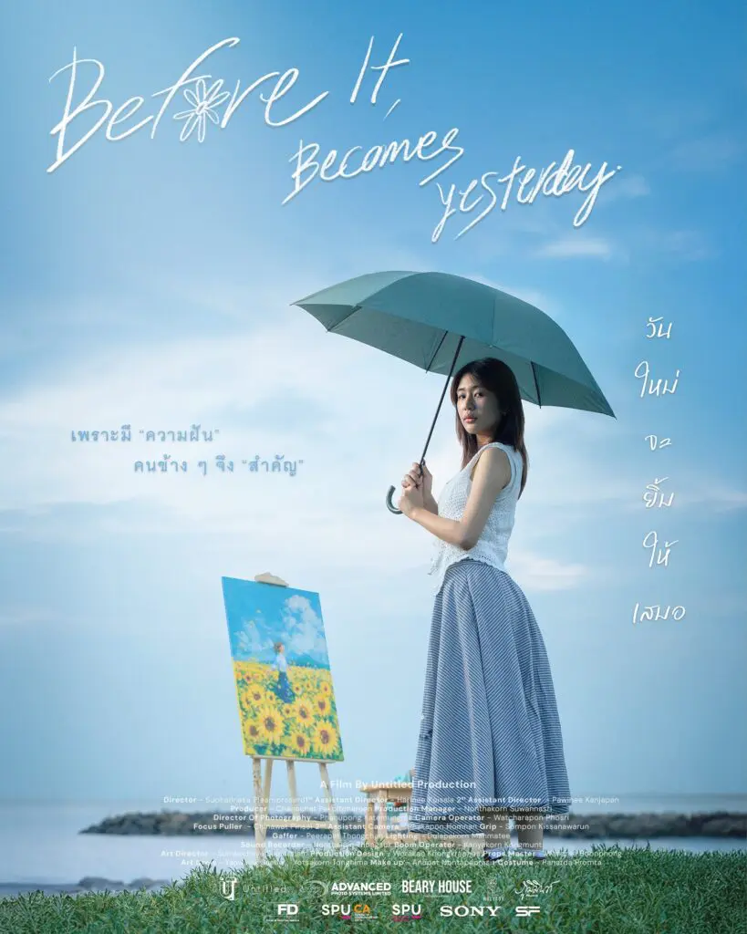 594434251 122257966124211595 1794178003536340276 n