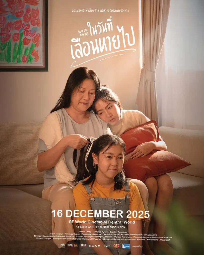 595168957 122257966688211595 2023504975215817608 n