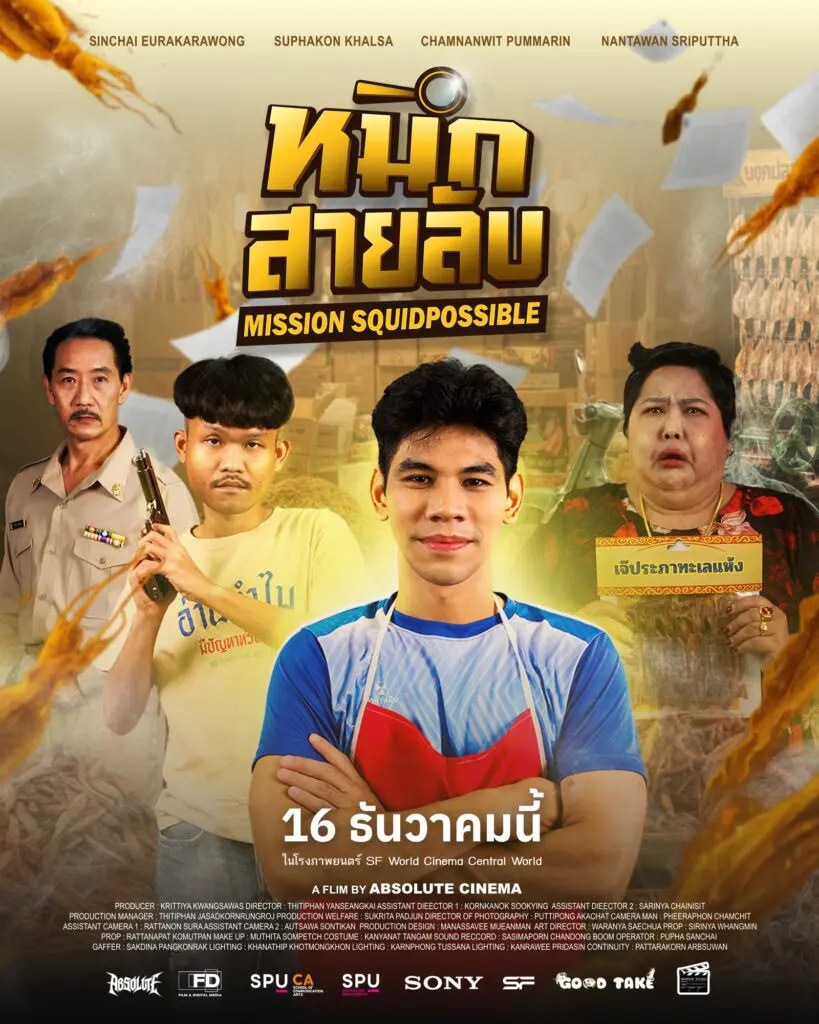 595902615 122258476514211595 8503246188098889751 n