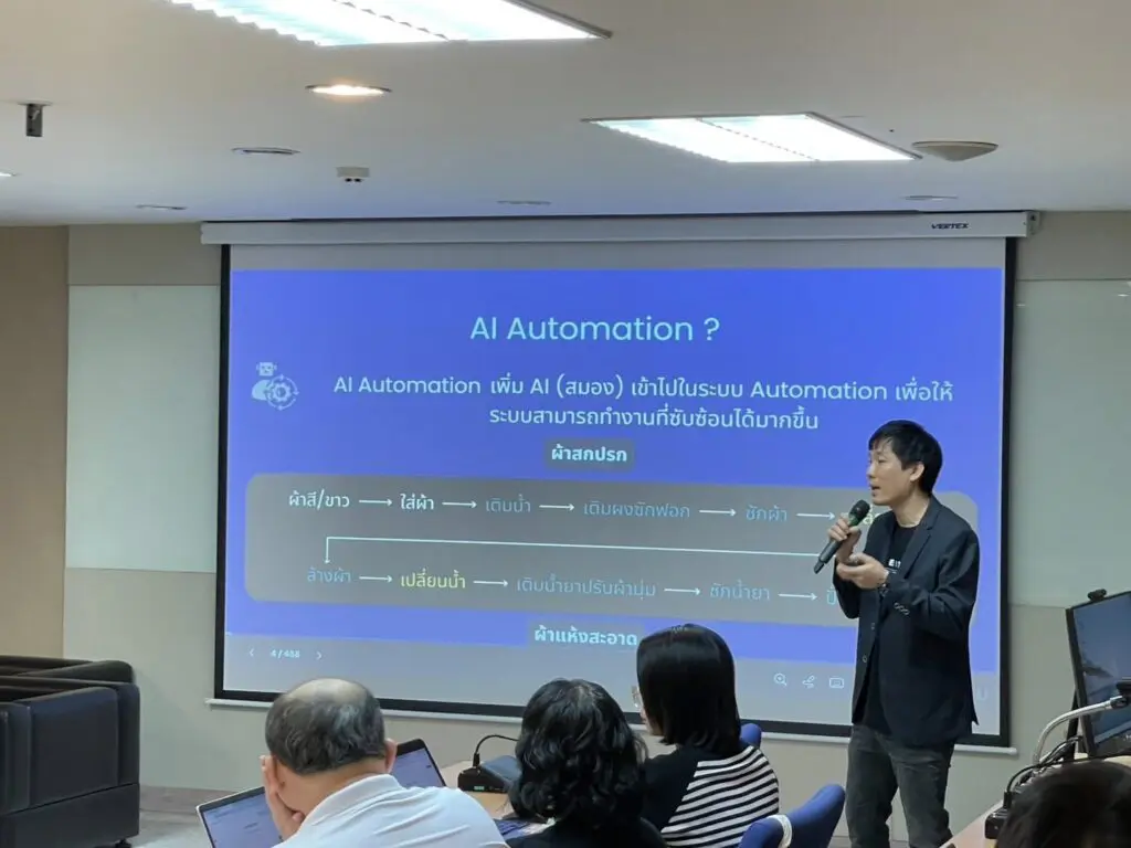 596410567 1312224064042214 5369797484204940955 n 1