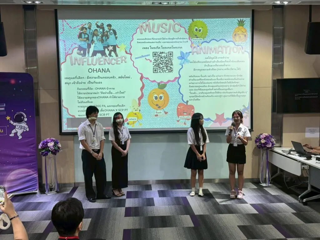 597557572 1310000120931275 5595749298683888214 n